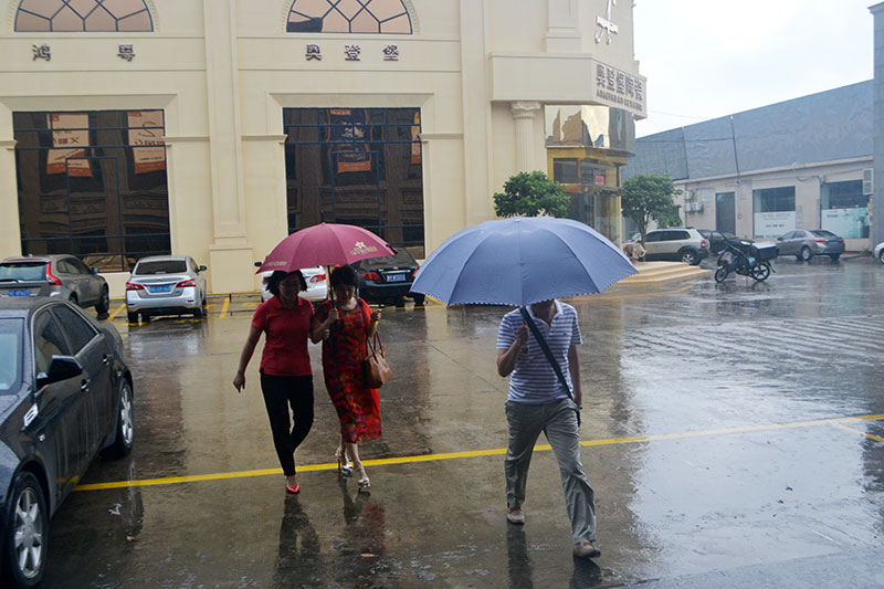 2016年9月11日，50多家佛山制造业+互联网总裁交流会