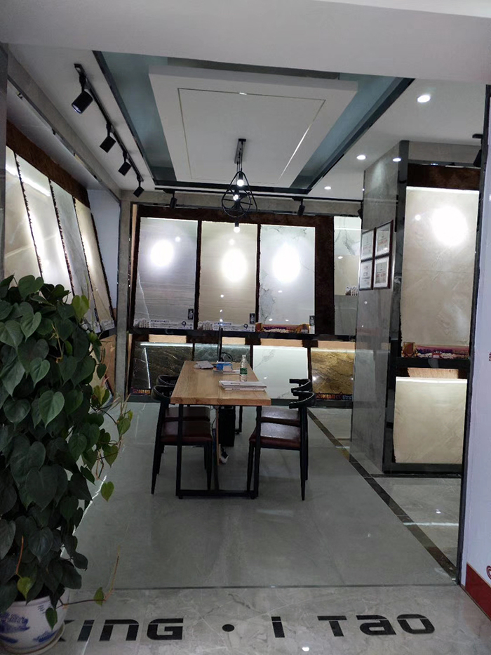 金艾陶江西吉水专卖店