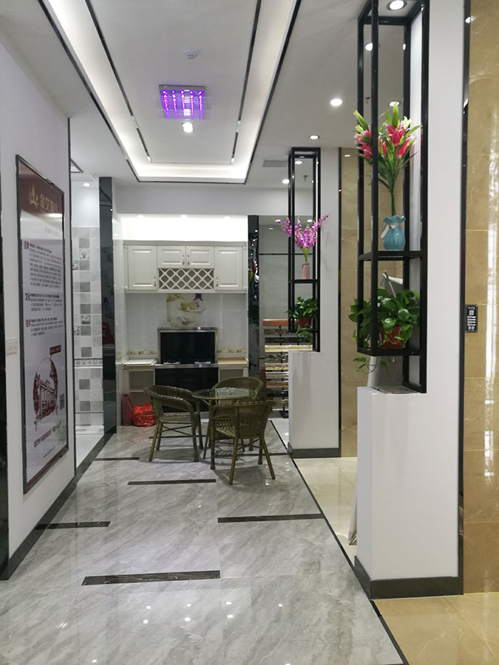 金艾陶张家界专卖店