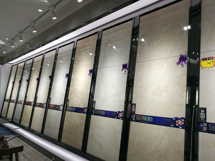 金艾陶张家界专卖店