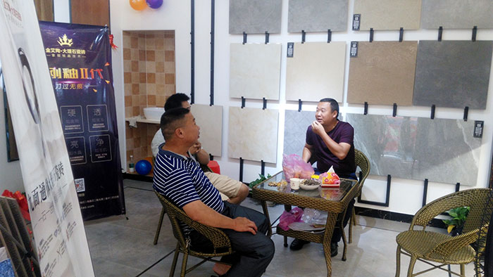 金艾陶湖南耒阳专卖店选材区