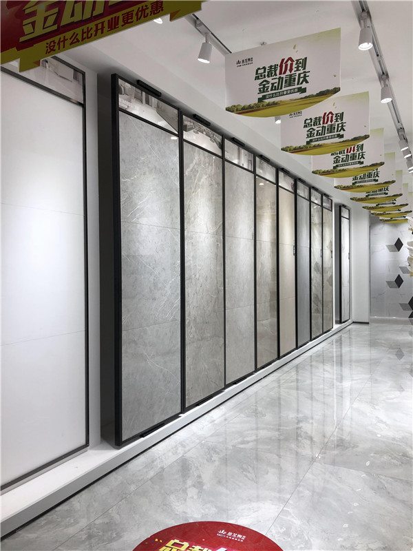 金艾陶重庆市大渡口青春馆