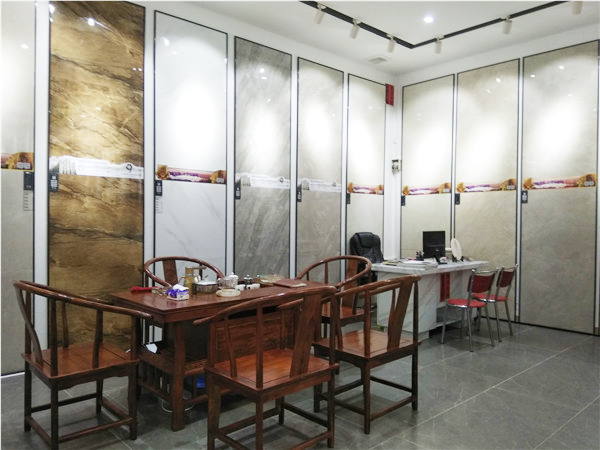 金艾陶惠东横排青春馆