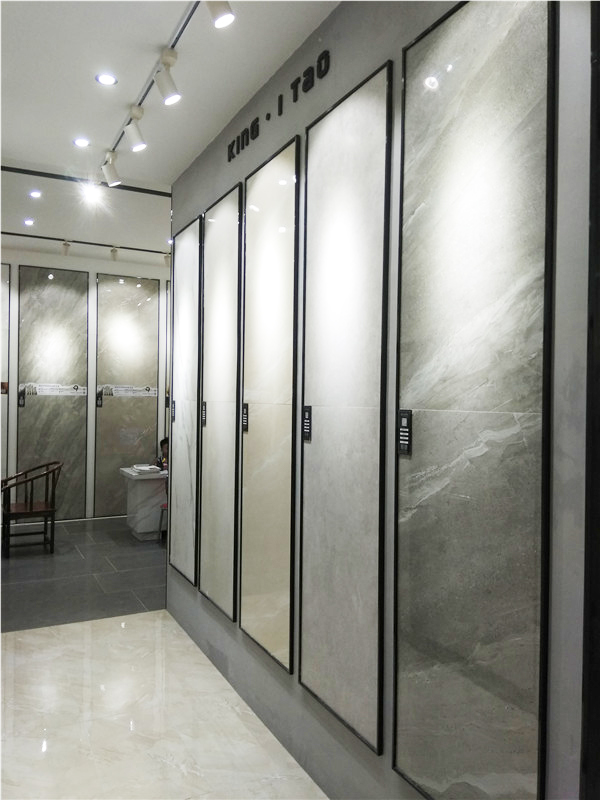 金艾陶惠东横排青春馆