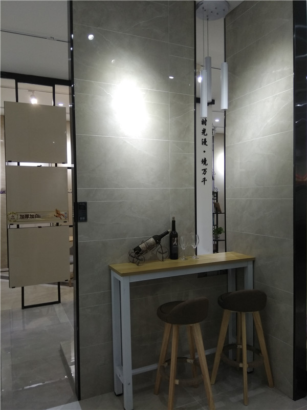 金艾陶惠东横排青春馆