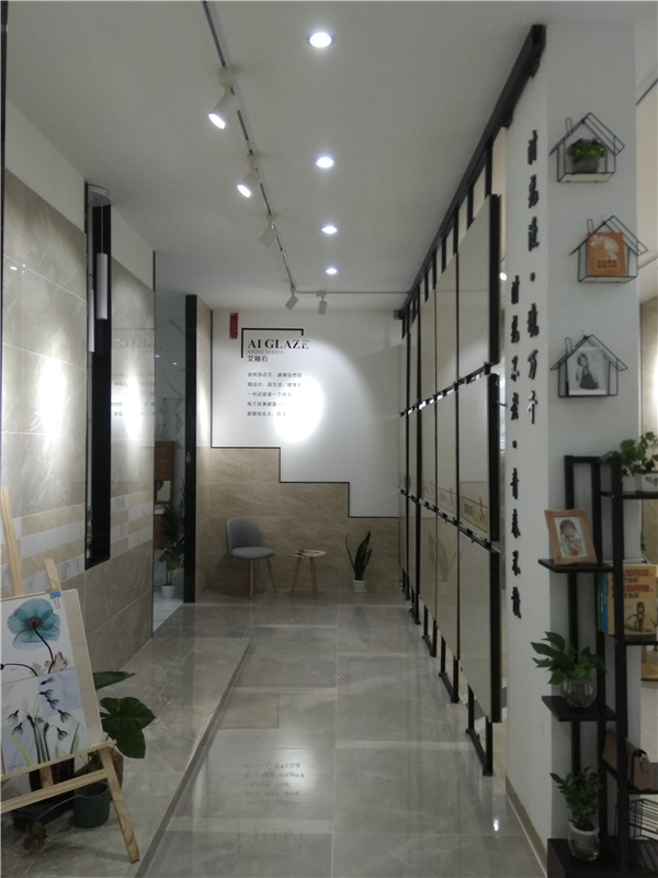 金艾陶惠东横排青春馆