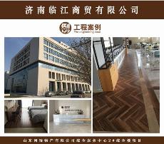 國家電網山東網瑞物産有限公司綜合服務中心2#綜合樓項目