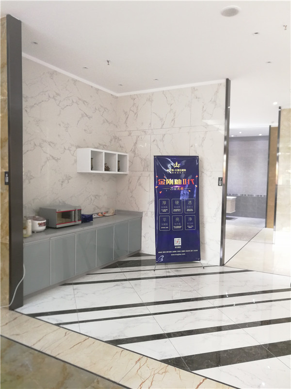 金艾陶四川简阳专卖店