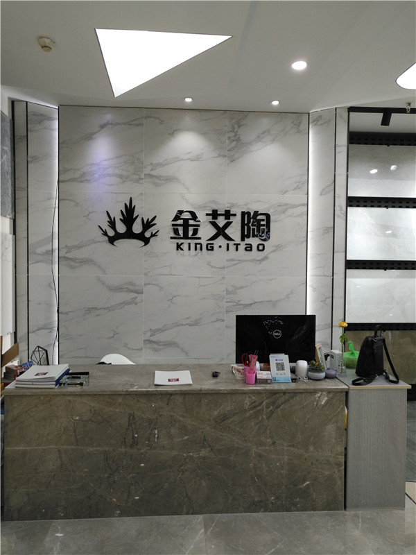 金艾陶江苏苏州青春馆