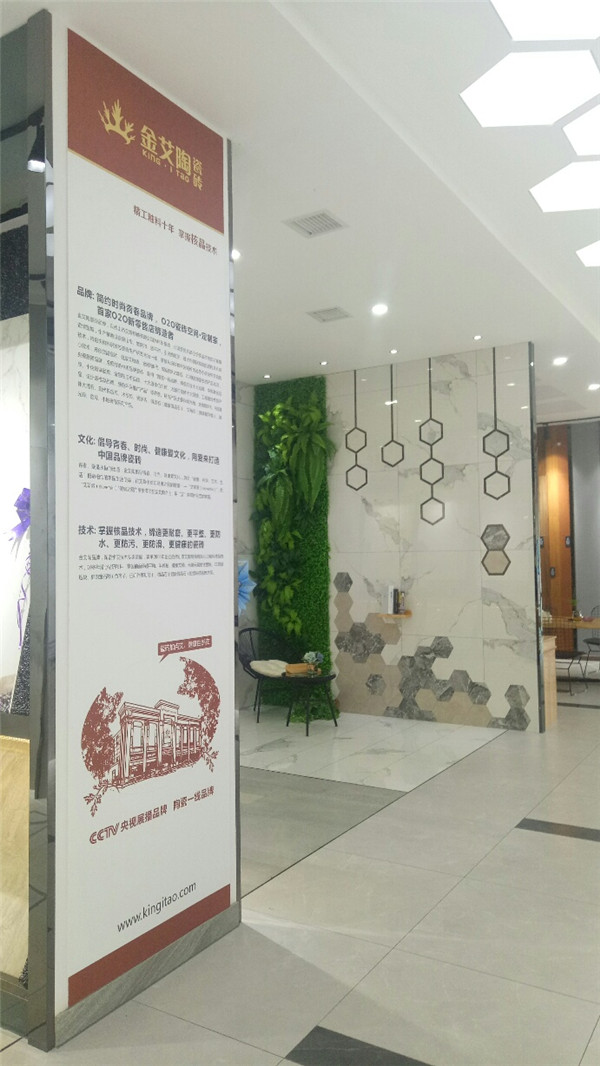 金艾陶湖南攸县青春馆