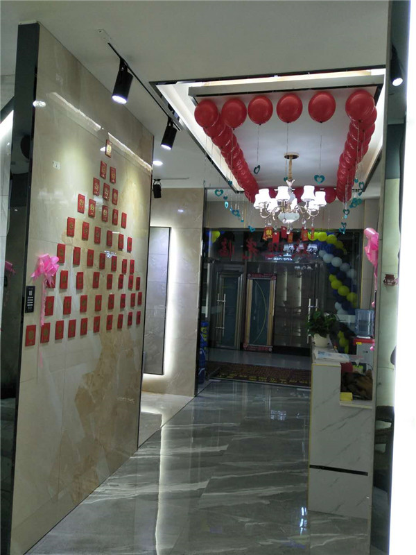 金艾陶贵州锦屏专卖店