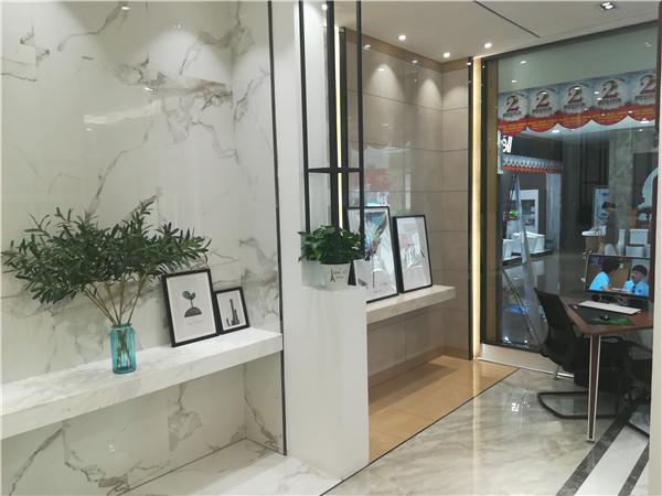 金艾陶内蒙古鄂尔多斯专卖店