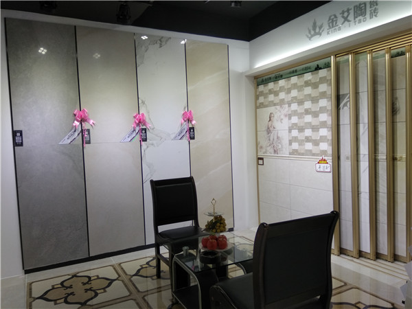 金艾陶汕头潮阳青春馆