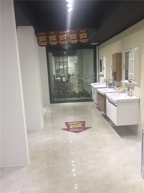 金艾陶汕头潮阳青春馆