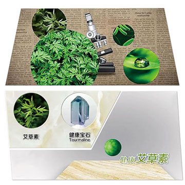 瓷磚加點艾，健康自然在