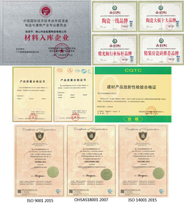 單品牌運營，實力強 ，口碑好